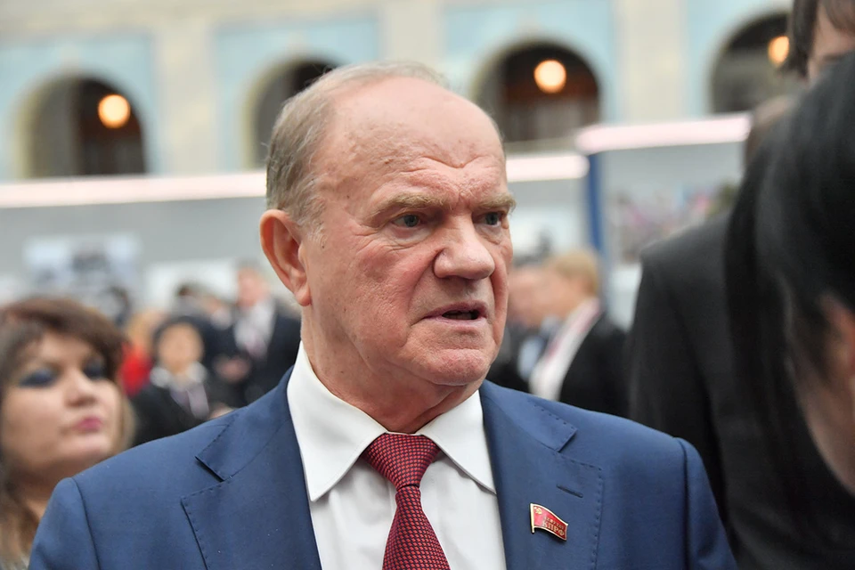 Gennady Zyuganov