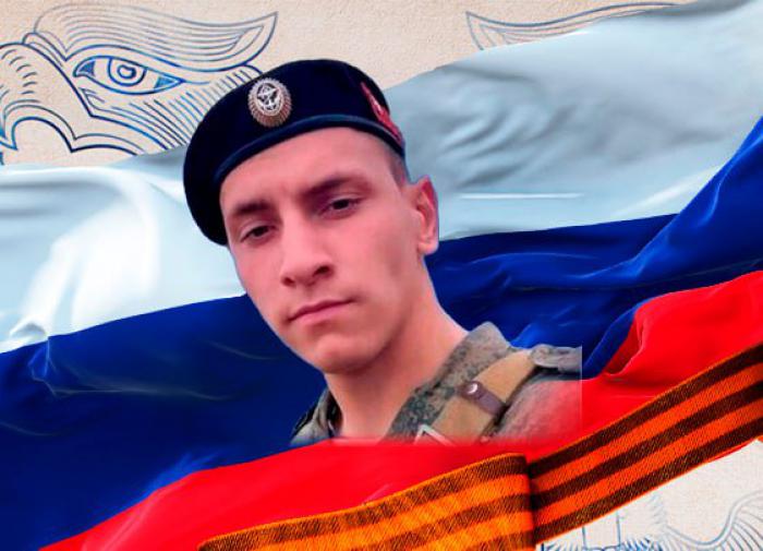 "Five bayonet wounds": Russian marine refused to surrender to the Ukrainian Armed Forces