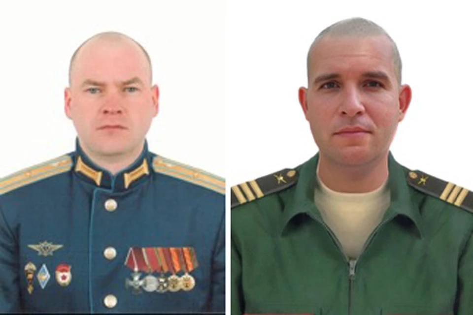 Major Pavel Gorbakonenko and Sergeant Dmitry GORBUNOV