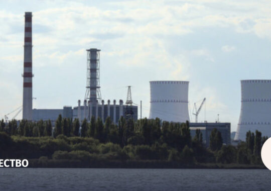 The fourth power unit of the Kursk NPP was shut down for scheduled maintenance