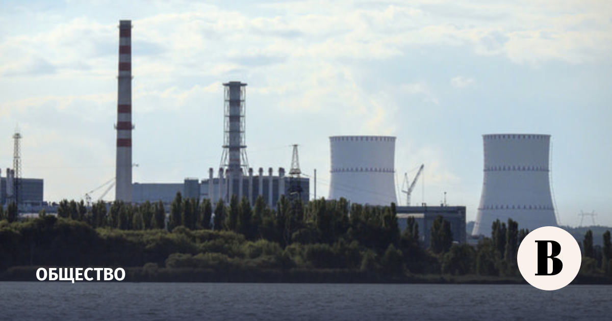 The fourth power unit of the Kursk NPP was shut down for scheduled maintenance