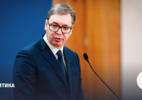 Vucic on Durov’s arrest: world realities are changing to suit Western interests